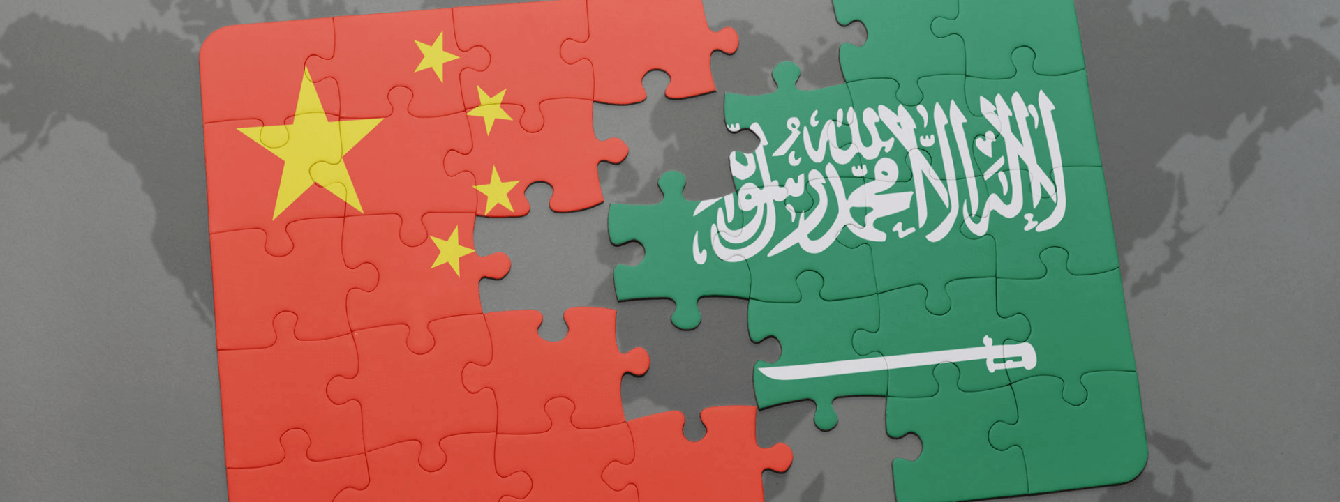 Saudi Arabia Wants More Chinese Investment