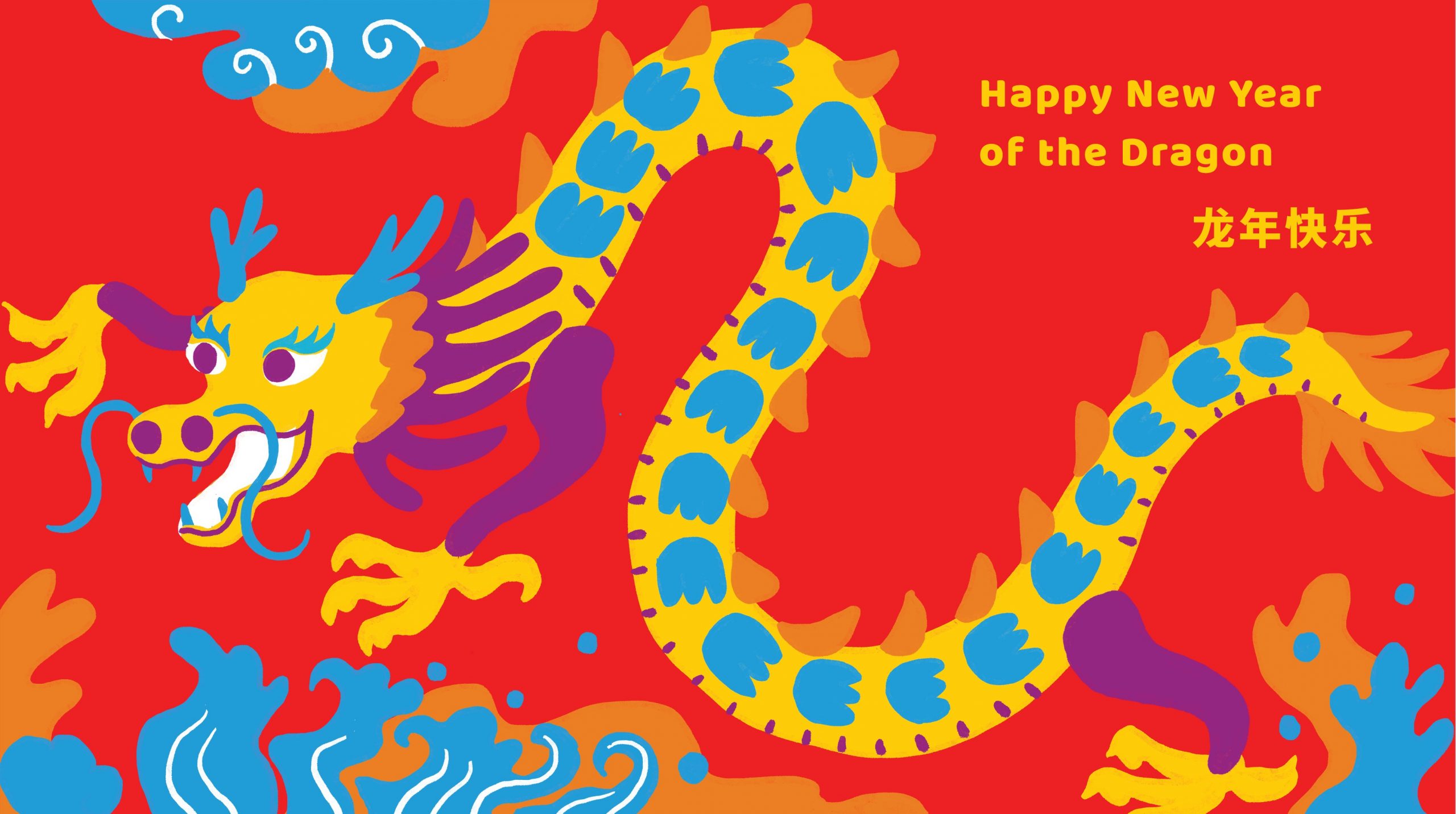 Global Neighbours wishes You a Happy New Year of the Dragon!